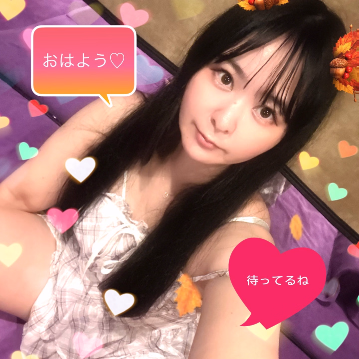 とっても急遽‼️今日と明日二日間出勤します‼️❤️
予約ないので二日間チャンスです‼️
このあと待ってるね💋💖