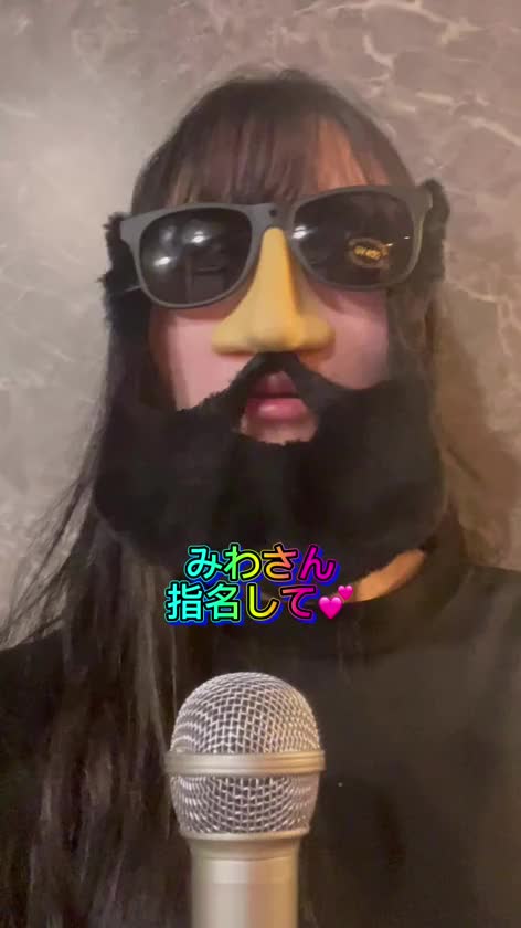 私のスピードについてこれますか？☺️

イベント動画です🎪✨️ギフトで私のオリジナルアイテムも沢山ありますので使ってくれたら嬉しいな💕