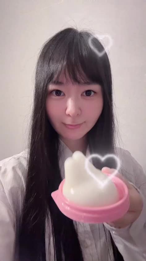 お兄さんのおしりみたいだね💞