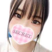 ふみ
