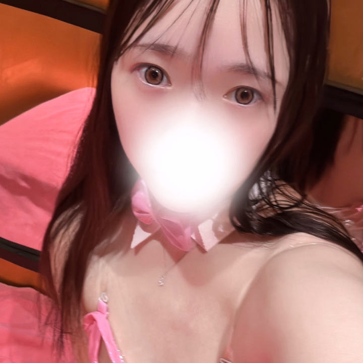 お兄さん
おつ〜

今週も始まったねぇ😵‍💫
なんなら3月は今日で最後だあ😳

3月の疲れも
今週始まった憂鬱も
ひなとふたりっきりで気持ちいいことして
吹き飛ばしちゃおうぜ😏💓

ラブコールしてね📞💕︎