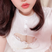 るな