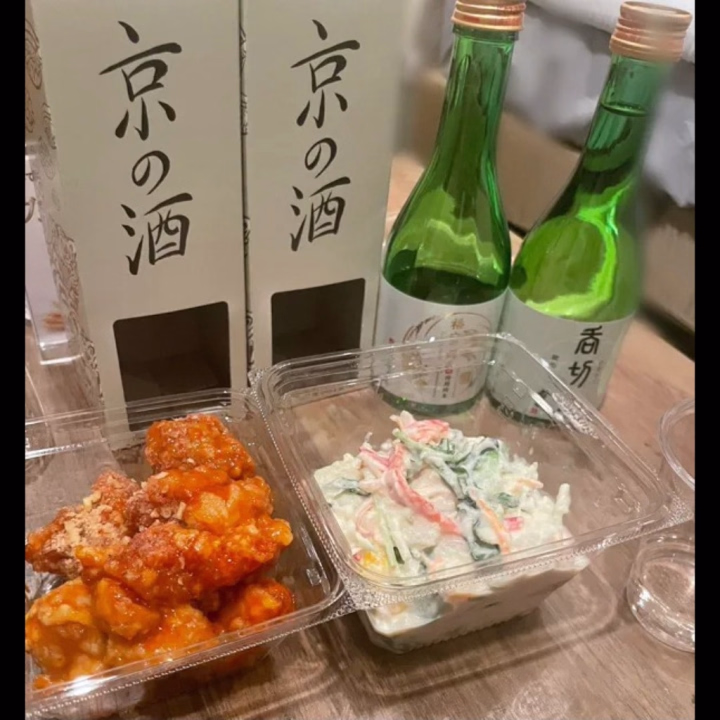 こんにちはりなです( ¯ᵕ¯ )

本日15時から出勤です!

お休みの間にお下着新調したので
見に来てꕀ⋆( ɞ̴̶̷ ̫ ʚ̴̶̷ )👍👙✨️

梅雨入りましたが先月より沢山出勤する予定なのでお誘いお待ちしております( ɞ̴̶̷ ̫ ʚ̴̶̷ )




昨日ティークの日遊んでくれた
お兄さん 3週間ぶりの本指様
ありがとうございました!

珍しく度数高め!飲みやすくてびっくりですご馳走様ですᵔ𐃷ᵔ❤︎
いつも飲みメインで!との事なのでプレイほとんど無いけど昨日はいつもと違った感じで楽しんでもらえて良かったですー！🛁🫧