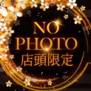 りおな