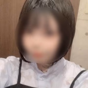 いおり