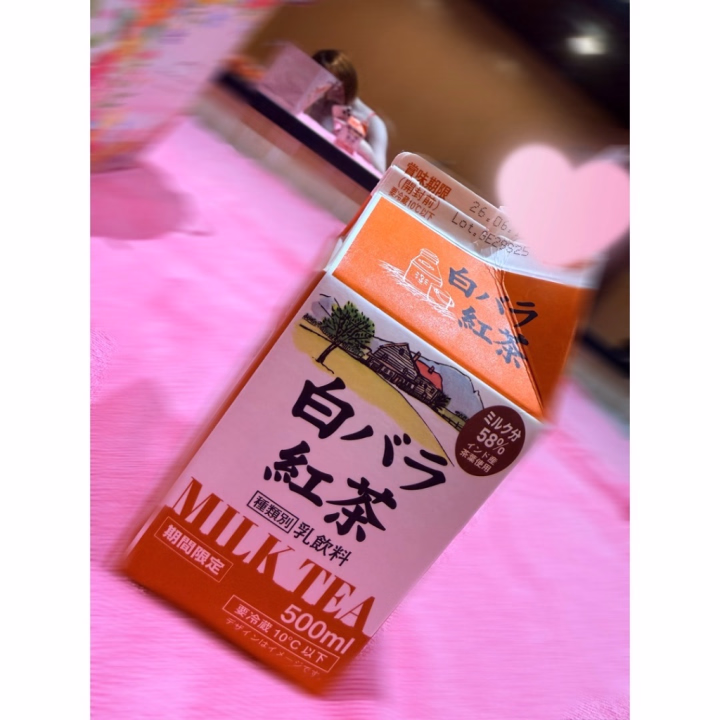 白バラ紅茶
おいしーーーーーーいっ☺️☺️☺️
ありがとう☺️

ﾃｶﾃｶ、ぬるぬるめっちゃ楽しくて
好きなんやけど毎回滝汗になるの恥ずかしいから
どうにかしたい🥹🥹🥹🥹笑
代謝いいってこと！？！？😂