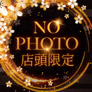 あやか