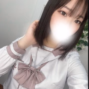 さな