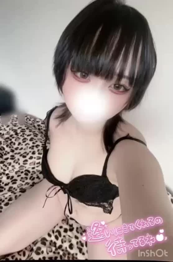 こんにちは♡
