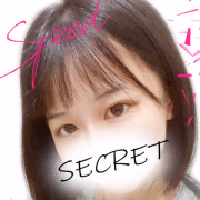 みと