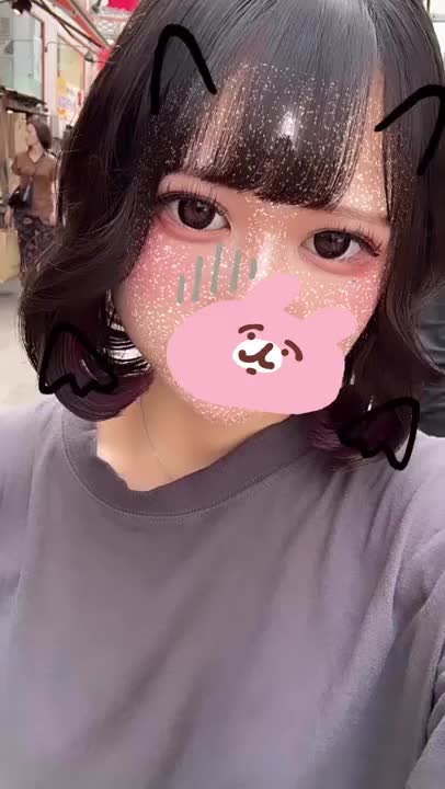 おはようございます❣️



今日も15時から3時まで出勤です🎀ིྀ

昨日は満枠で嬉しすぎました‼️
おかげで大爆睡さっきまで寝てました. °🥱 ̖́-‬


ご飯もモリモリ食べて元気に
お兄さんからのお誘いお待ちしております❣️




双葉みい
X(旧Twitter)→@oniku_0147_
​​​​​​​