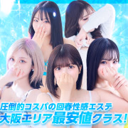 ゆきの