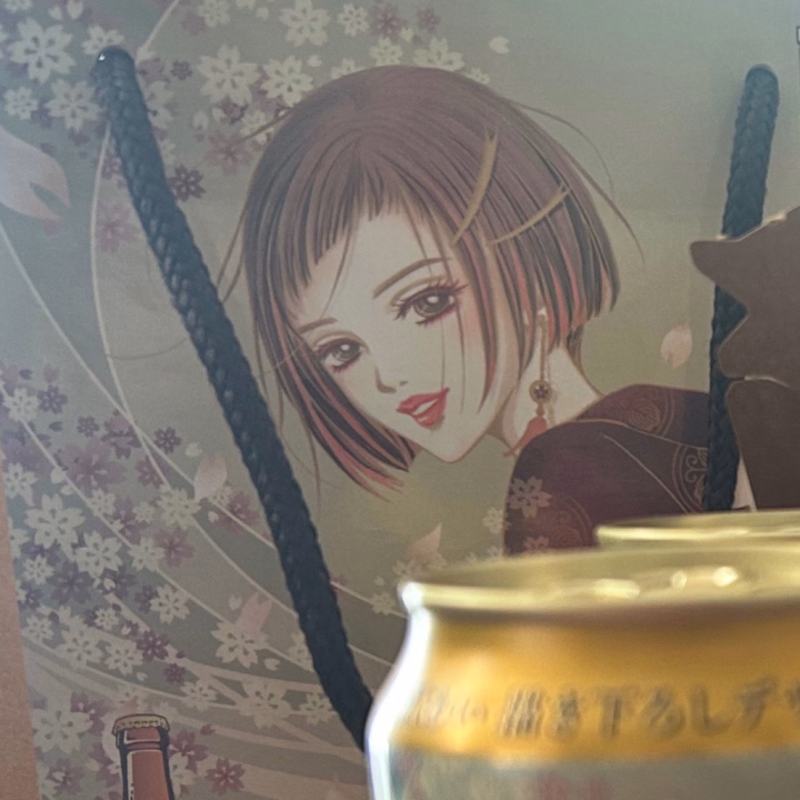 敬愛している矢沢あい先生💕
ヱビスとのコラボを手に入れて、歓喜のれむです🩵

回復途中だった病気も、また安定しなくなってきて、お兄様に会いに行けるのがまた遠のいてしまった😭

低血圧症で、酷い時は上が70前後と危険な状態がまだ続いてます😢
動けないわけではないけれど、立ちくらみや目眩などの症状がまだあるため、お兄様にご迷惑をかけないよう、お休みを頂いてます😖
やっと上が80ぐらいまで回復した❣️と思ったら70ぐらいまで下がっちゃったり…😢
ただ日々楽しく無理せずに生活してるので安心してくださいね🥺

お兄様の近況も聞きたいなぁ🤔