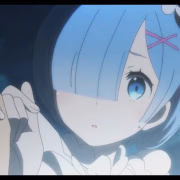 れむ