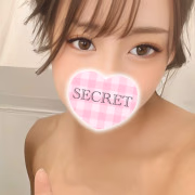 すい
