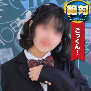 わたあめ