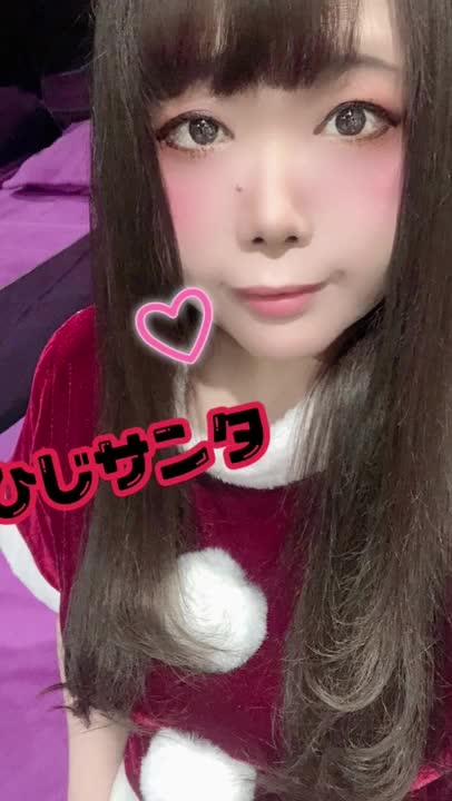 もうすぐクリスマス🎄

２５日は出勤しまーす
18時から！

予定なーし笑笑


べ…別に寂しくないし
(´・ω・)❤️




誰か会いに来てね
ヾ(・д・｀*)❤️


🍎ひじり🍎