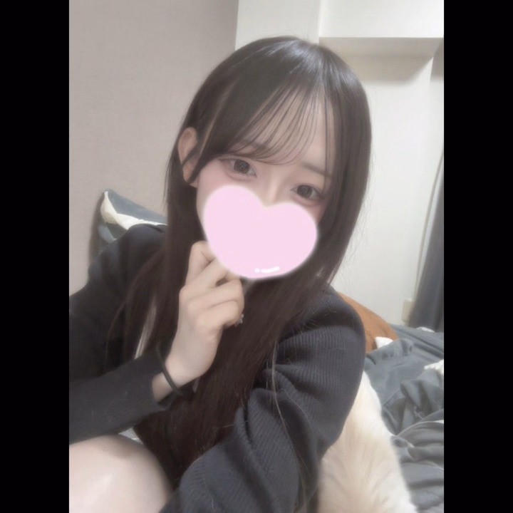 今日は5名のお兄さんたちが会いに来てくれて、ありがとうございました🫶

久しぶりにお会いできた方も、初めましてのお兄さんとも出会えて、とっても嬉しかったです✨

楽しい時間を一緒に過ごせて幸せでした🥰

またシフトは出していくので、タイミング合ったらぜひ予約してもらえたら嬉しいな💌

明日はお休みで、
次の出勤は9日の20時になります！

すでに予約してくれてるお兄さんたちに会えるのも、今からすごく楽しみにしてます🥰