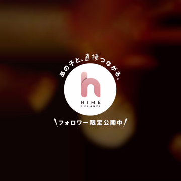 朝寮の前で大転び😭😭😭

10年以上大切に使ってたiPadが…
悲しい😭😭😭😭😭😭😭💧

そしてお腹も傷だらけになってた（笑）
アスファルトスライドした（笑）

6/24まで水戸います❣️
7/9~7/14米子行きます❣️

予約お待ちしてます😭😭😭

痛いの飛んでかせて下さい〜😭💖🌈