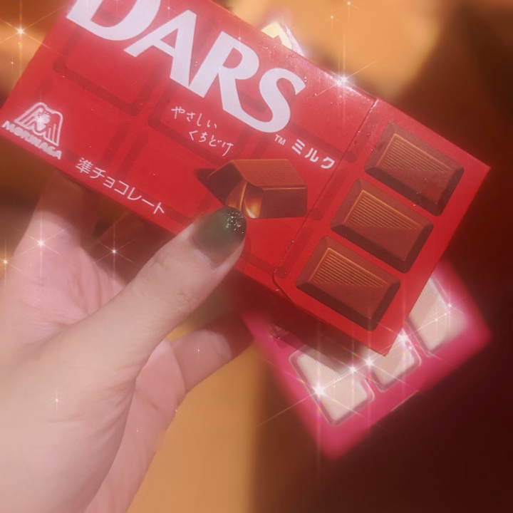 はじめましてさんからの
いただき🍫🎁💗

あまあまでとろけておいしい🥹

トッポやチロルチョコは
買いがちだけど💭🪼

ダースってなかなか
食べる機会ない気がするᐡ ̳ᴗ ̫ ᴗ ̳ᐡ🍓💕