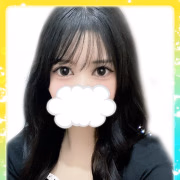 みる