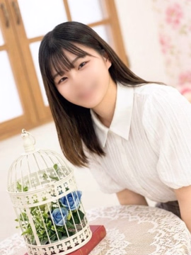 まひな