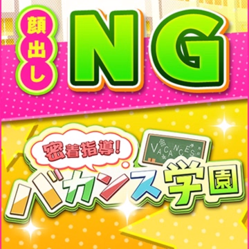 いおり