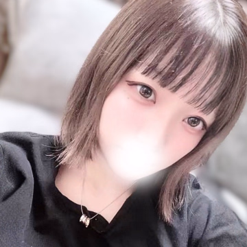 るか