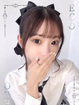 さつき