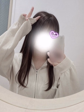 せな