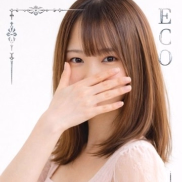 りん
