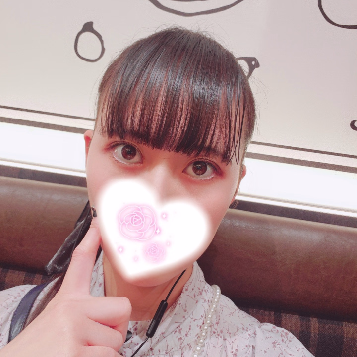 こんにちは✨
メイク上手くいってるんるんでお出かけ👀💄💖

明日15時~24時お店います♡
会いに来てくれたら嬉しいな……😌💓

待ってます♡