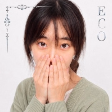 りゅう