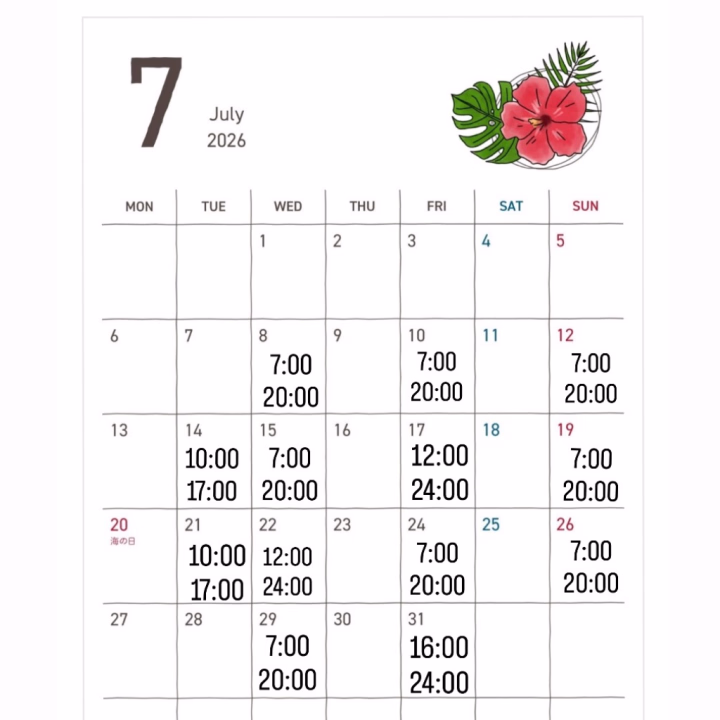 7月のスケジュールです💌

来月は基本水金日の7:00〜20:00で働いてみることにしました！働くの楽しくて😆

例外の曜日や変則的な時間になっているところもございますためよくご確認ください🙏

ちなみに、今月の残り期間は
24水曜7:00〜15:00
26金曜7:00〜15:00
29月曜7:00〜15:00
30火曜7:00〜15:00
となっております🍀
これを逃すと次は最短で7月8日です🥲

ご予約いただける際はメッセージに以下をご記入の上お送りください。
・お名前(姓カタカナ)
・お日にち
・お時間(候補3つ程度提示いただけるとスムーズです)
・コース(50分.70分.90分など)
・いちなと過去に遊んだことがあるか

来月も素敵な出会いに恵まれますように、たくさんご予約お待ちしております☺️早くみんなに会いたい！💓

今月の振り返りはまた今度出すね😉
さて、今日のお昼ご飯は何を食べよう？