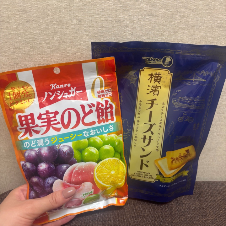 今日はお仕事終了です🙋‍♀️

来てくださった方々楽しい時間をありがとうございました☺️

今日はお休みだった方も多いかと思いますが、⚽️ワールドカップは観られましたか？？

いちなはその時間休憩をいただいていたので無事に見ることができました！面白かった〜！

まだ少し体調に不安がありますが、みんなに会えたから少し元気もらえた気がします😌

次は23日7:00〜15:00です💕
ご予約の方早く会いたいな✊

来週は29と30の予定ですが、そこから1週間ほど空いてしまいます🥲
そろそろみんないちなに会いたくなってこない？？