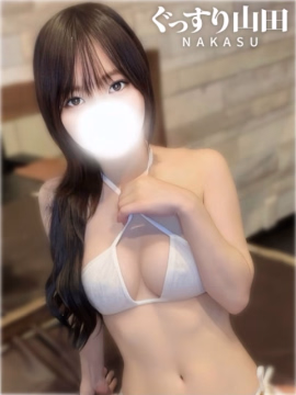 にこ