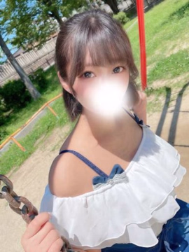 みらい