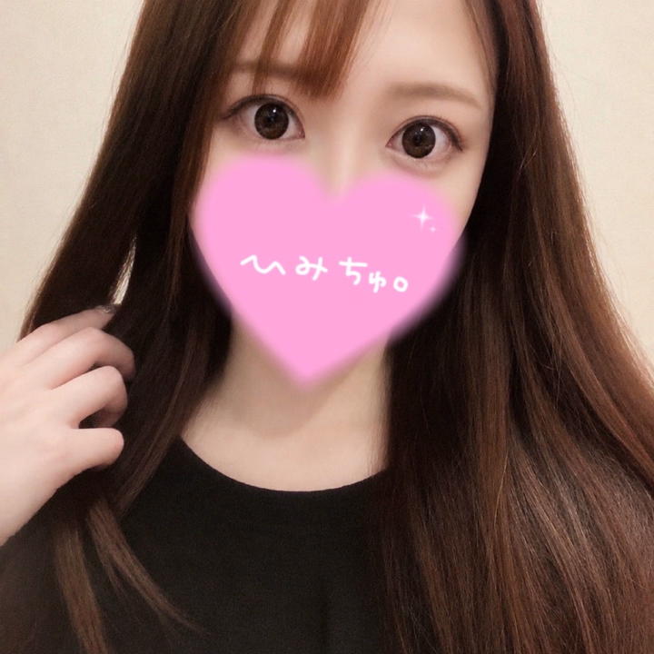 おはようございますっ🌞🌱

日曜日の出勤は逢いに来てくれたお兄様方
本当にありがとうございましたっ💗💗
本指名様にも会えて嬉しかったです🥰🎶
お差し入れでヤクルト1000も頂きまして
お気遣いとても嬉しかったです🥹💗
またのお誘い心よりお待ちしております‪🫶🏻︎‪💕︎︎


本日12時-23時でよろしくお願いいたします🙇‍♀️


まだ空き枠あるのでぜひお誘いお待ちしております💖🎶



では、また更新します✨


みつは