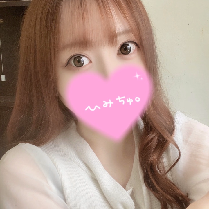 こんにちわんつ🐶☆

今更ですが、出勤してます( *❛ᴗ❛* )
スタートからのご指名様方
逢いにきてくれてありがとう🥹💗
仲良くしてくれて嬉しかったです🥰
またご都合合いましたらお待ちしてます💗


ここだけの話、今週誕生日ということを
忘れておりました←


このあともお誘いお待ちしてます🌈🌈❤



みつは