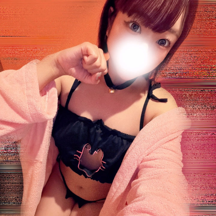 今日も1日終了！！
遊んでくれたおにーさんありがとう💖

初日でドキドキしてたけどとーっても楽しかったよ😍明日も引き続きよろしくお願いします🙇‍♂️


おやすみなさい😴🌙☔️