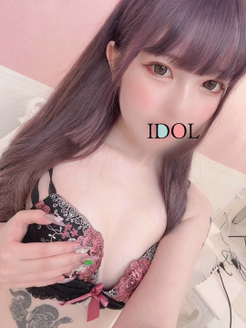 ☆くれは