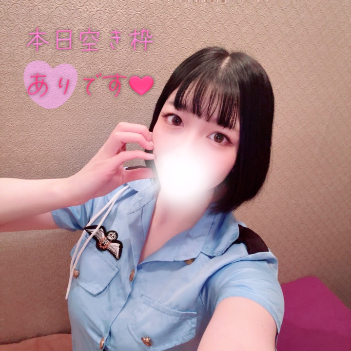 おはようございます☀️
本日取り締まり最終日です🚔
本日も事前予約沢山
ありがとうございます❤️
15:30〜
残り2枠ほど空き枠あります🙆♀️
ミニスカポリス姿を
お見逃しなくー!!
本日もお会いできるのを
楽しみにしています🎵
こはる🌸