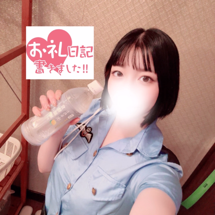 ⭐️本指名Sちゃんへ💕
久々に会いに来てくれて
ありがとうございました😊
沢山笑って沢山話して
楽しい時間でした🤣
ちょっと照れている姿も
可愛かったな😍
お祭りの話を沢山してくれて
すごく楽しそうで
見てみたくなっちゃった✨
あそこはすぐにビンビンになってたね🤭
電〇ちゃんを入れてくれたのもあって
🐳ちゃんが止まらずで大変でした🙈
繋がってからは気持ちよくて
我慢できずに出ちゃったね🥰
もう一回戦いけそうで惜しかったー
まさかの🚿で
またビンビンになってたね笑
差し入れありがとうございました😘
またこはるに会いに来てね💋
こはる🌸