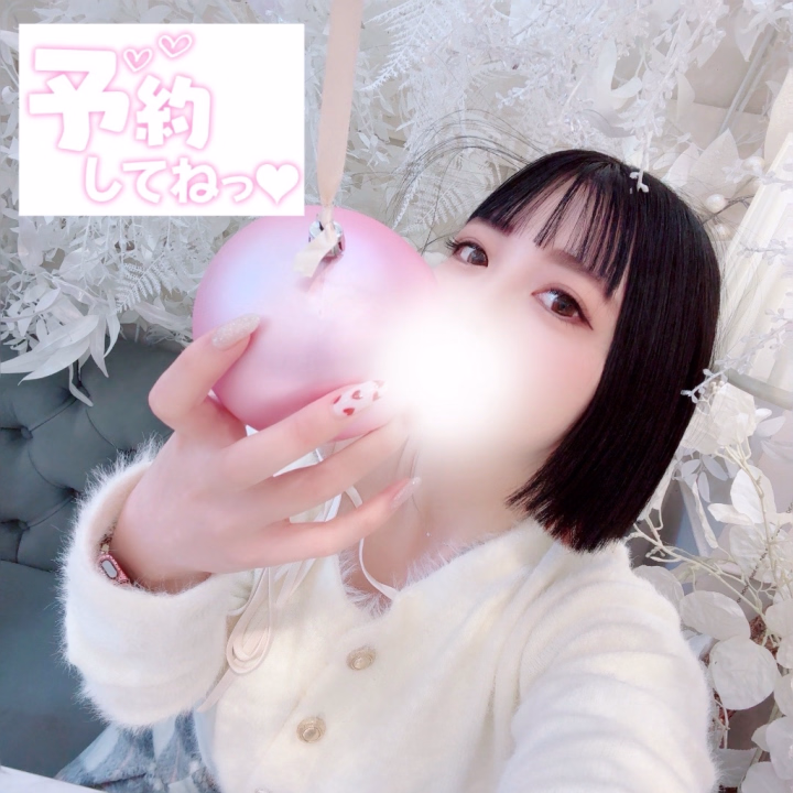 こんばんは🌙
今日もお仕事お疲れ様💕
明日から姫路にいるよー!!
すでにご予約してくれているお兄さん方
ありがとうございます❤️
お会いできるのを
楽しみにしています♪
お天気が下り坂みたいですが
日頃の疲れをぜひ
非日常空間で癒させてね🐳
笑いあり
エロありで
楽しい時間になること間違いなし‼️
この後マツエクとネイルに行って
ビジュ最強にしてきます👀💅
こはる🌸