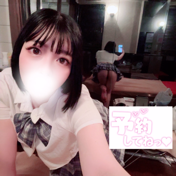 おはようございます☀️
今日はあいにくのお天気になりそうですがこはるのお部屋では
🐳警報発令中🚨
今日は鏡が多めのお部屋なので
隠しきれない🍑も写してみました🙈
今日もえ〇ちなJKが
お兄さん方のお出迎えをしちゃうよ❤️
本日もご予約ありがとうございます✨
スタートから特にお早めの時間帯から
空き枠あるので
ぜひご予約お待ちしています😘
こはる🌸