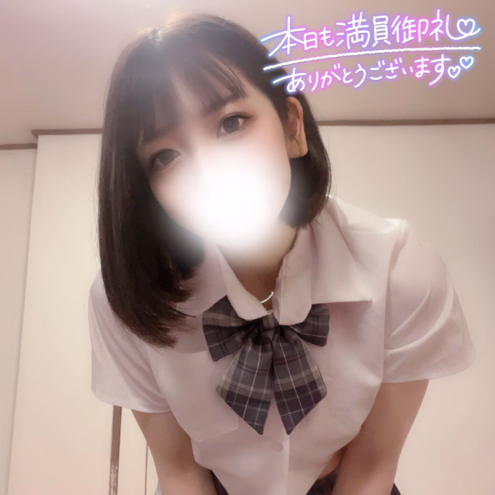 🈵🈵🈵
本日も待機なく忙しくさせてもらえて
嬉しかったです❤️
会いにきてくれたお兄さん方
ありがとうございました✨
制服コスプレも好評でよかったー!!
今日も🐳ちゃんは止まらず🙈
非日常空間を楽しんでもらえて
よかったです🥰
オプションも入れてもらえて
パンストをビリビリにされるのも
エロくてよかったな❤️
明日は事前予約少なめなので
狙い目ですよー!!
明日もぜひご来店お待ちしています😘
こはる🌸