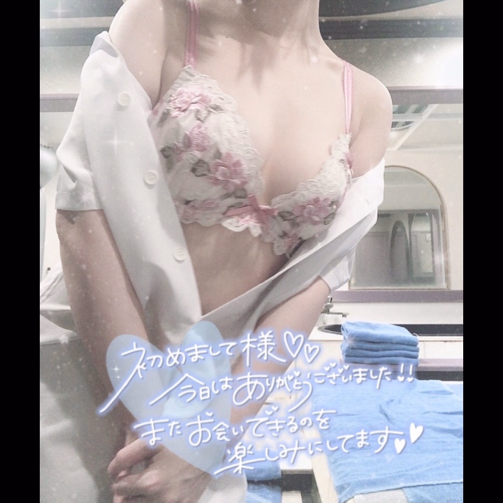 先程！遊んでくれたお兄様♡♡



ご予約ありがとうございました！


お忙しい中、合間ぬって会いに来てくれて
嬉しかったです🥰
しかも、可愛い子でよかったー！って
ニコニコしてくれたり♡♡


お兄様も某アイドルグループの方に似てて
ステキでした(ღ*ˇ ˇ*)｡o♡



お♡んちん🍌おっきいから
すごい沢山Gスポ当たって気持ちよくて
膣イキしちゃった時の締まりがすごかったみたいでビックリしてたね💕︎



お仕事残りも頑張ってくださいね♡♡



また会えたら嬉しいです✨️




ありがとうございました😊




あやの🎀