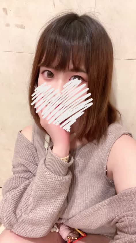 お待たせしました♡♡



急ですが、、18日7:00~24:00
20日7:00~13:00で
出勤することになりました😊✨✨



期間も時間も短いですが
仲良くしてくれたら嬉しいです😭✨


いっぱいお休みしたので、性欲ムンムン
溜まっております🥹🥹
いっぱいお兄様達と発散したいな🥺♡♡





あやの🎀