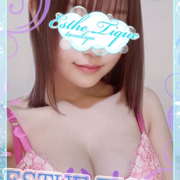 リン♡エステティーク谷九 | 大阪回春性感エステティーク 谷九店 | 大阪府 谷九(谷町九丁目)・天王寺