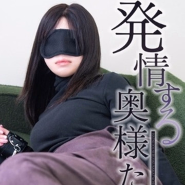 りか